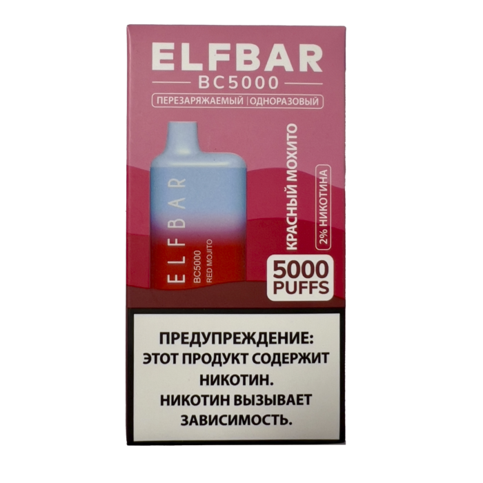 ELFBAR bc5000 красный мохито