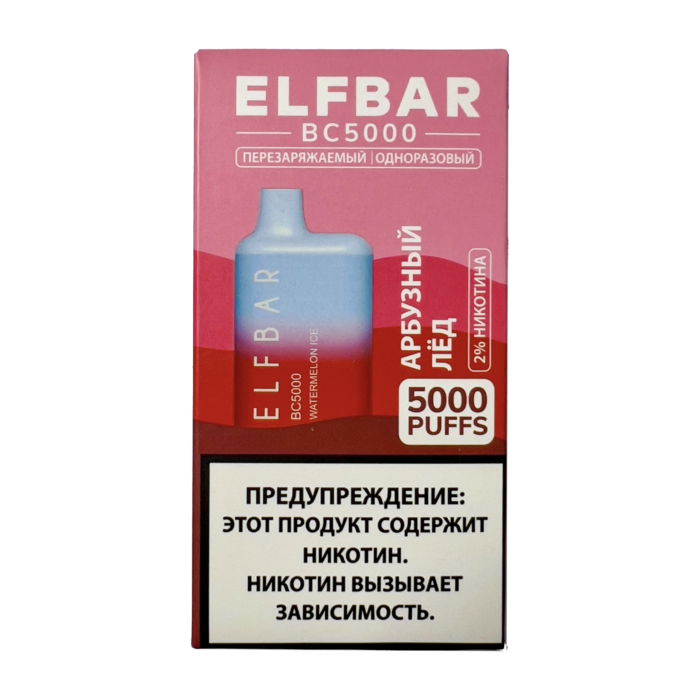 Доставка Электронных сигарет ELFBAR bc5000 арбузный лед