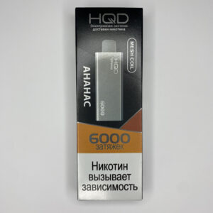 HQD Ultima 6000 Ананас
