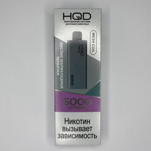 HQD Ultima 6000 Кислые мармеладные червячки