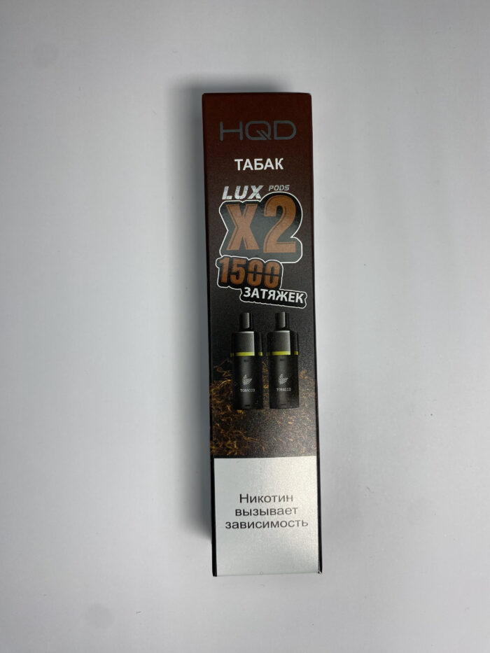 HQD LUX 1500 упаковка 2шт Табак