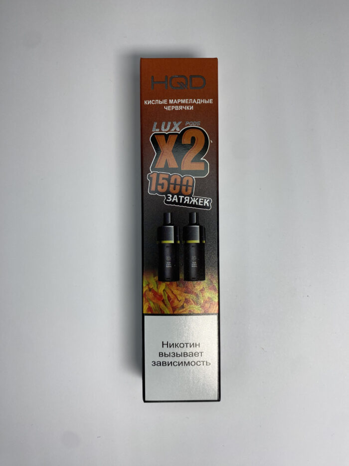 Картриджи для HQD LUX 1500 упаковка 2шт Кислые мармеладные червячки