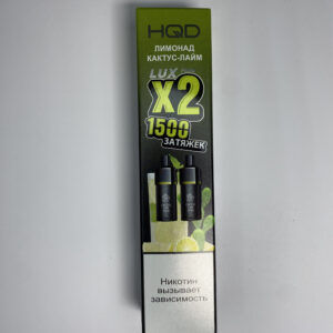 Картриджи для HQD LUX 1500 упаковка 2шт Лимонад кактус