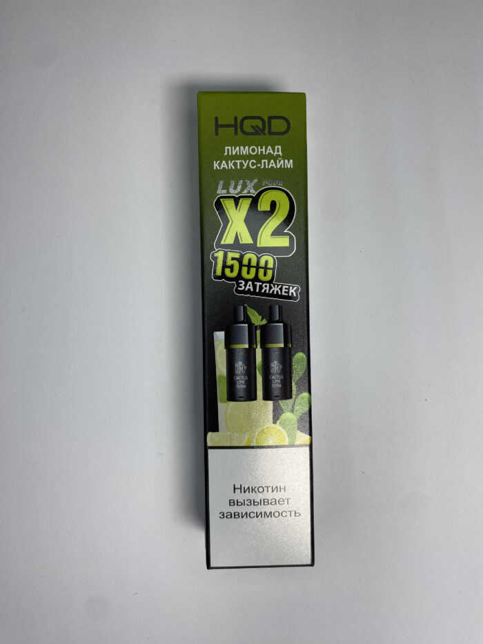 Картриджи для HQD LUX 1500 упаковка 2шт Лимонад кактус
