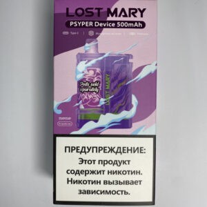 vLost Mary PSYPER Device Пурпур