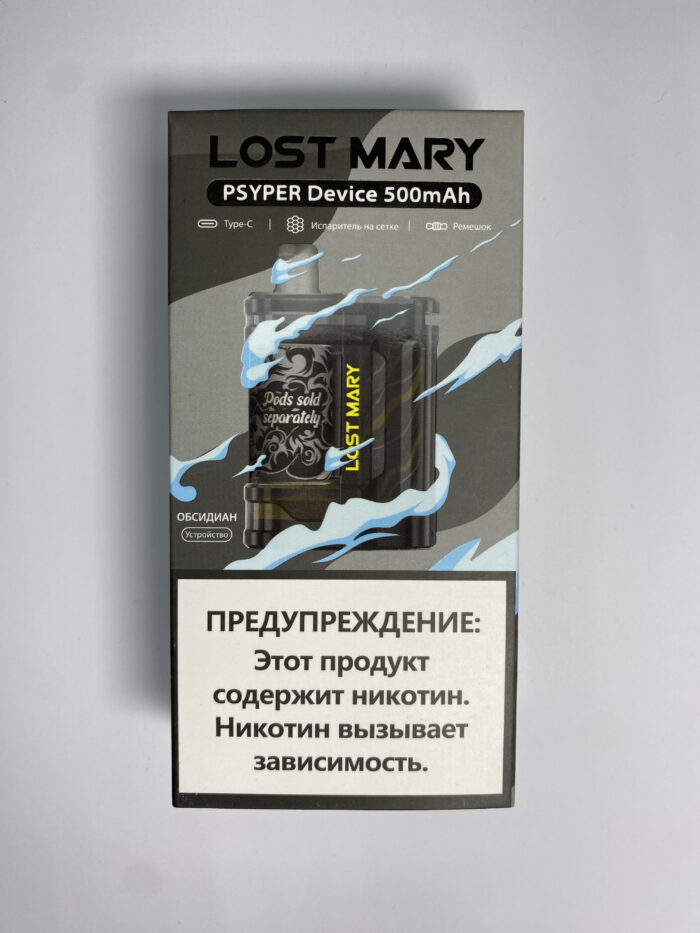 Lost Mary PSYPER Device Обсидиан