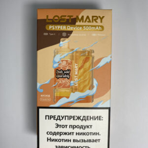 Lost Mary PSYPER Device Восход