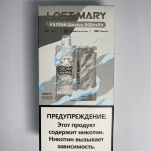 Lost Mary PSYPER Device Жемчуг