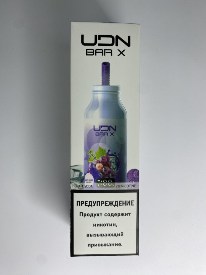 UDN Bar X 7000 виноград сода