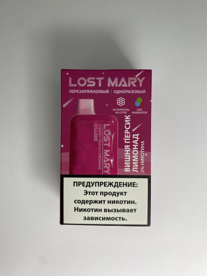 Lost Mary 4000 Вишня персик лимонад