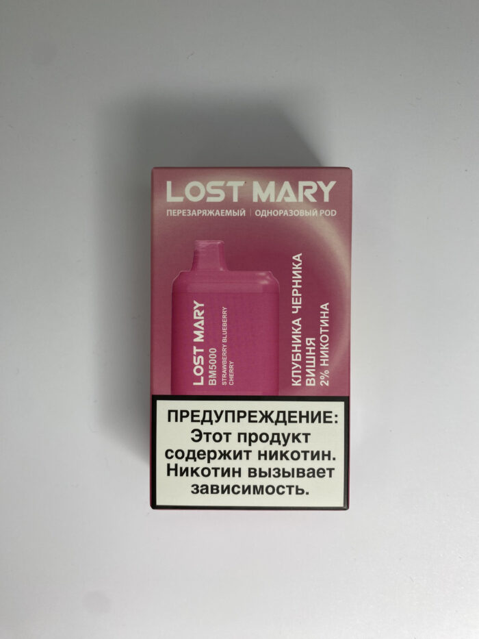 Lost Mary 5000 Клубника Черника Вишня