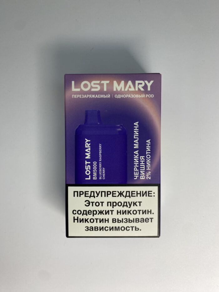 Lost Mary 5000 Черника Малина Вишня
