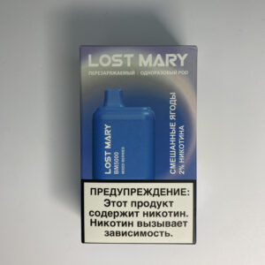 Lost Mary 5000 Смешанные Ягоды