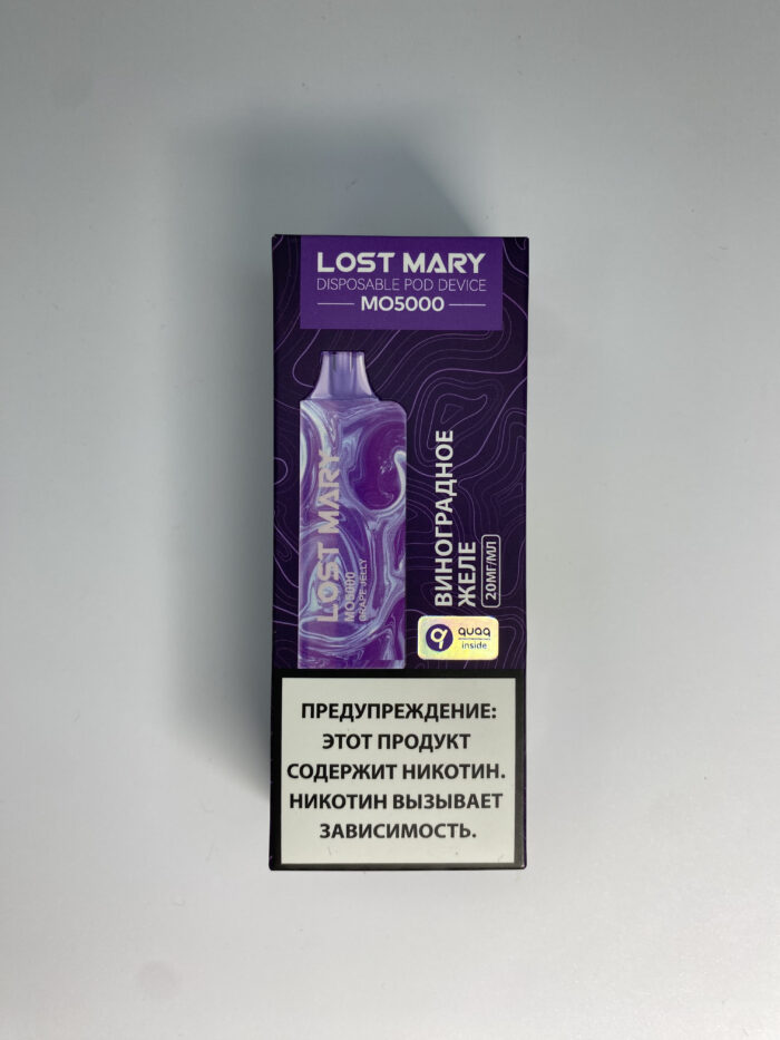 Lost Mary MO 5000 Виноград желе