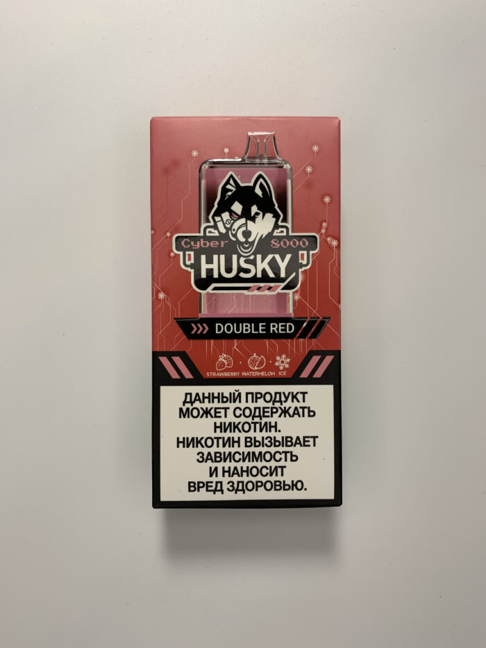 Husky Cyber 8000 Double Red(клубника,арбуз холодок)