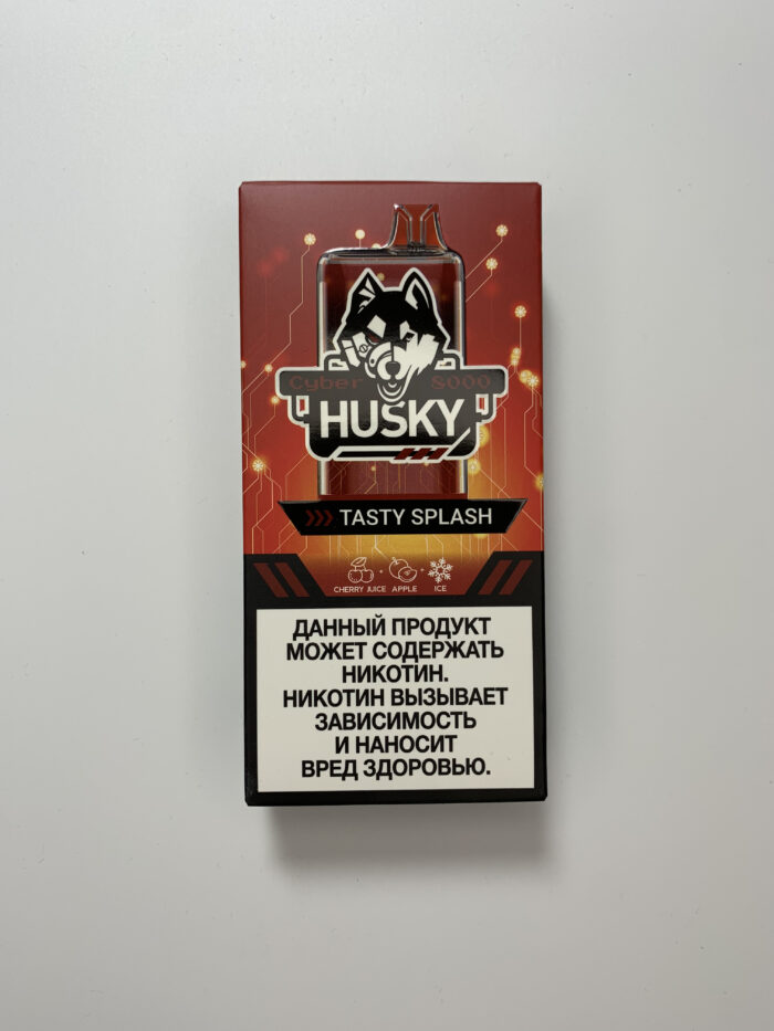 Husky Cyber 8000 Tasty Splash (вишнево-яблочный сок, холодок)