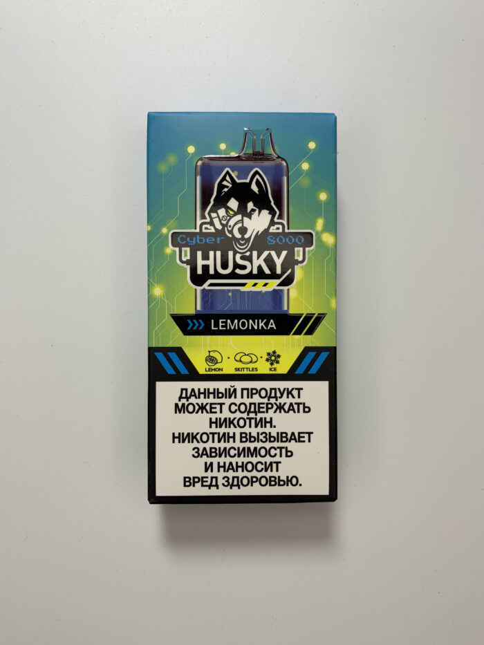 Husky Cyber 8000 Lemonka (Лимон, скитлс, холодок)