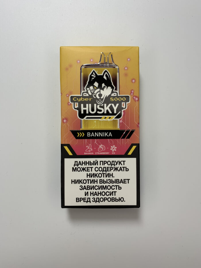 Husky Cyber 8000 Bannika (Банан, клубника, холодок)